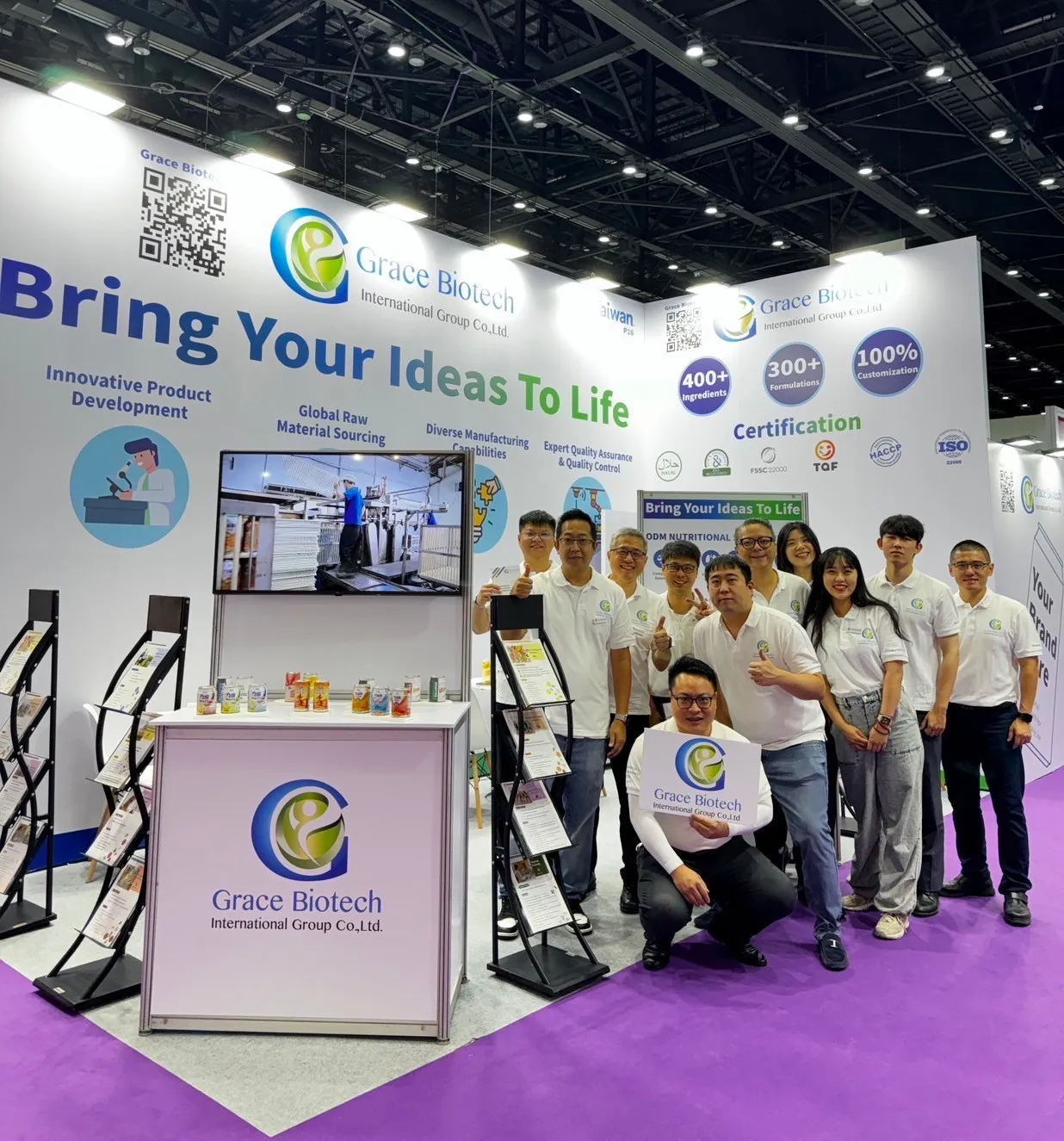 Vitafoods Asia 2024